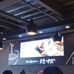 コサム冷麺専門店 - 