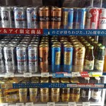セブンイレブン - 201606冷蔵棚