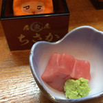 ちさか - 中トロ