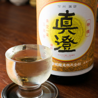 【宴会】歓送迎会にｵｽｽﾒ！飲放付ｺｰｽ5,000円