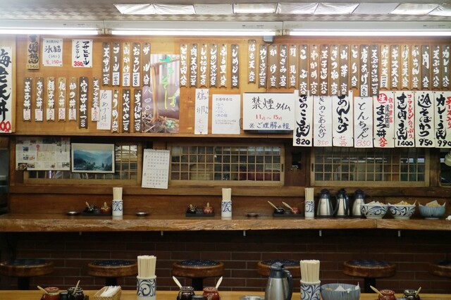 谷町ふる里>