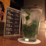 建築BAR - 