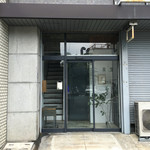 ノコス ア レタージュ - 