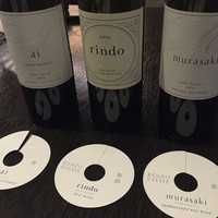 ケンゾーエステイトワイナリー 六本木ヒルズ店 - 