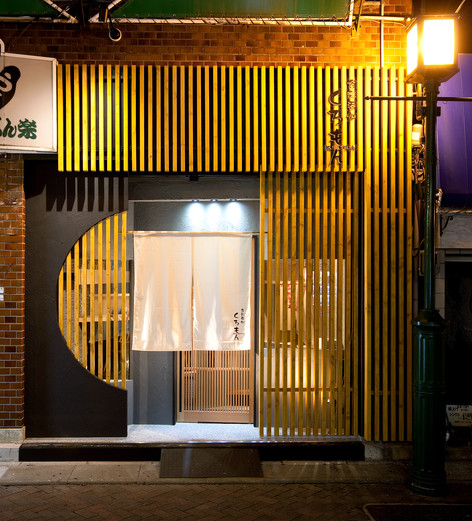 くろもん name=