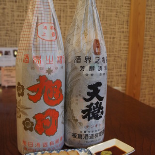 出雲大社前駅でおすすめの美味しい居酒屋をご紹介 食べログ 出雲大社前駅でおすすめの美味しい居酒屋をご紹介 食べログ