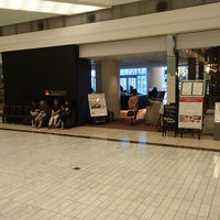 The Kitchen Salvatore Cuomo NAGOYA - 