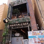 BARISAI CAFE - 