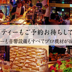 P.C.A. Pub Cardinal Akasaka