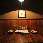 炭人の台所 ばりきょう - 