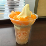 ミニストップ - 料理写真:ハロハロ。冷凍みかん。