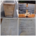 Higuchitei - 店内はカウンター席とテーブル席があります。