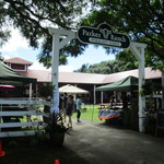 Waimea Midweek Farmers Market - ファーマーズマーケットの入り口