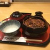 あつた蓬莱軒 松坂屋店