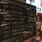 ビビ 立川本店 - 