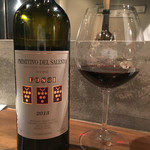 ビビ 立川本店 - 2013 イタリア プリミティーヴォ 800円。