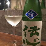 ビビ 立川本店 - 伝心 稲 福井 純米生酒 600円。