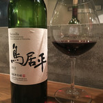 ビビ 立川本店 - 2013 鳥居平 ブラッククイーン 800円。