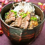 梅咲夜 - 牛炙りステーキ丼