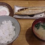 丸三食堂 - 計650円