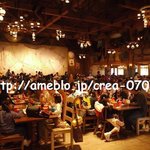 ケープコッド・クックオフ - 