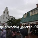 ケープコッド・クックオフ - 