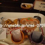 ケープコッド・クックオフ - 