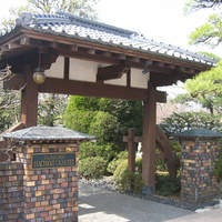 八王子うかい亭 - 