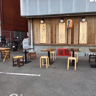 座席 食楽部屋みなみ 京都駅八条口本店 京都 居酒屋 食べログ