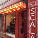 SCALA - 