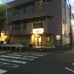 らぁ麺 紫陽花 - 