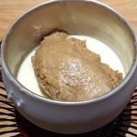 おおたに - 