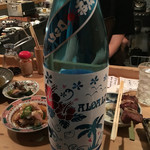 にこみ 鈴や - アロアロ芋焼酎