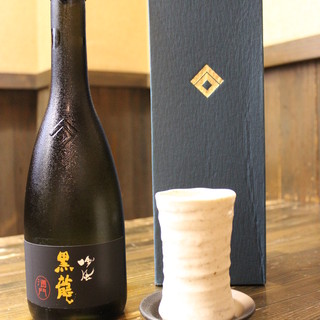 和ダイニング だんべ。_1