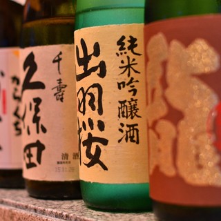 蕎麦居酒屋 彩海_0