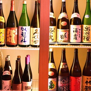 蕎麦居酒屋 彩海_2