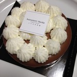 カズノリ イケダ アンディヴィデュエル - ダヴィンチ（590円）