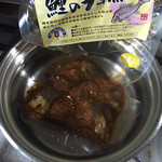 コモリ食品 - 