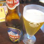 ナングロガル - ネパール・アイス　￥550