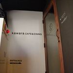 kawara CAFE＆DINING - 