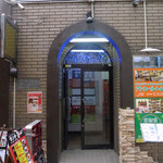 中華ダイニング 貫 - 