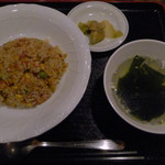 中華ダイニング 貫 - カレー風味のチャーハン（ランチ）