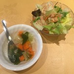 ラサ マレーシア・シンガポール料理 - 