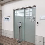 United Club - 