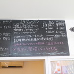 フルーツショップ青森屋 - 