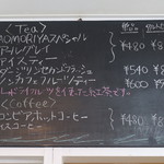 フルーツショップ青森屋 - 