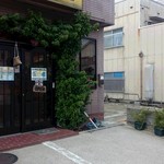インド料理専門店 クシュクシュ - 店の入り口