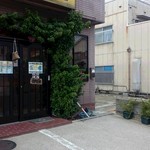 Kushu kushu - 店の入り口