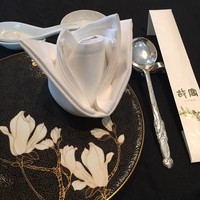 故宮 - 