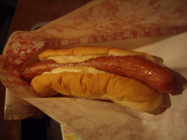 TOHO Cinemas Concession Nijo photo 3